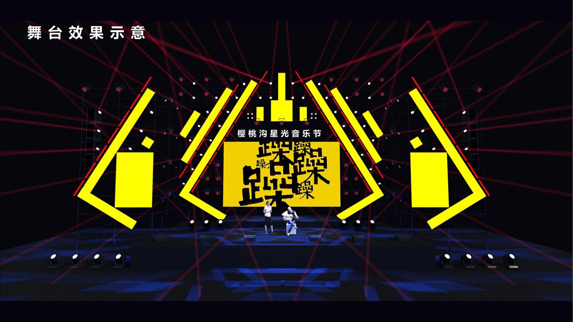聚福传媒携手腾讯音乐娱乐集团打造文化内容共创计划